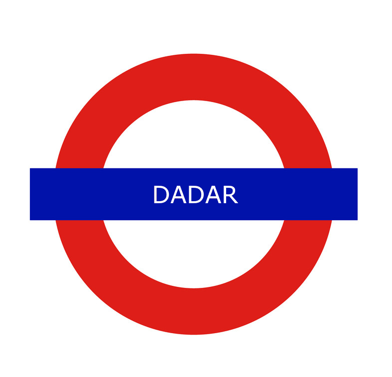 Upcoming redevelopment project in Dadar